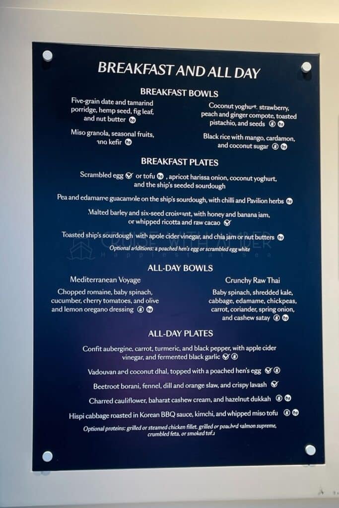 Cunard Pavilion Wellness Cafe Menus and Review