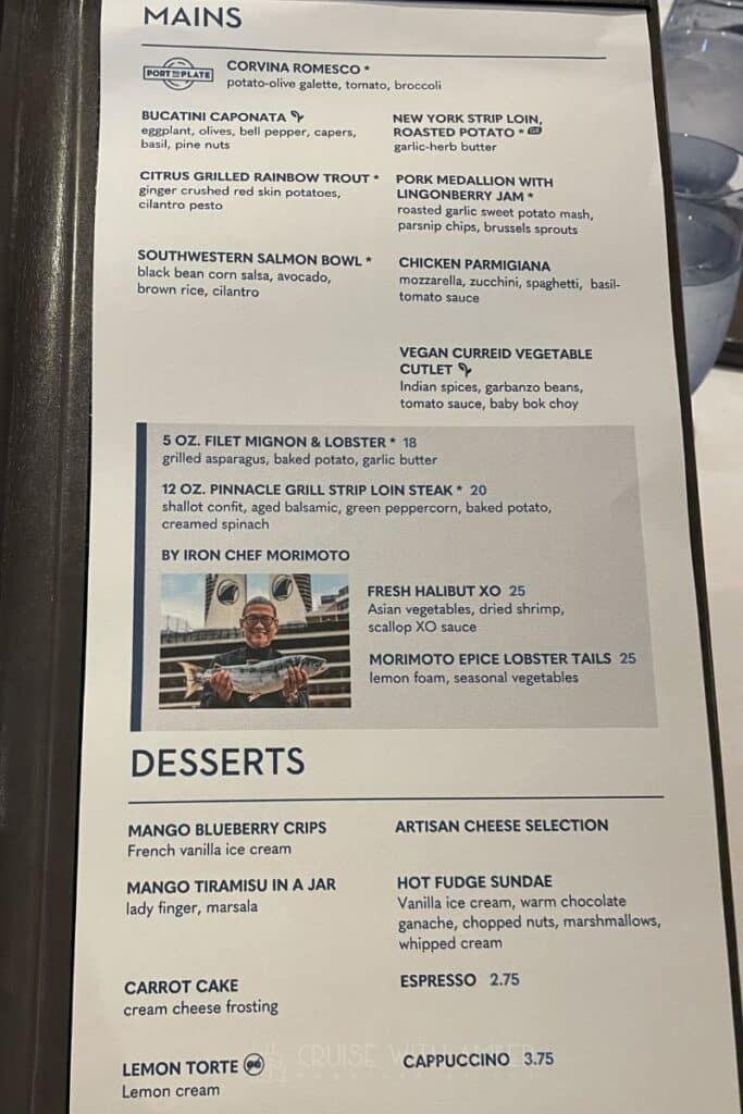 Holland America Line Oosterdam Dining Guide