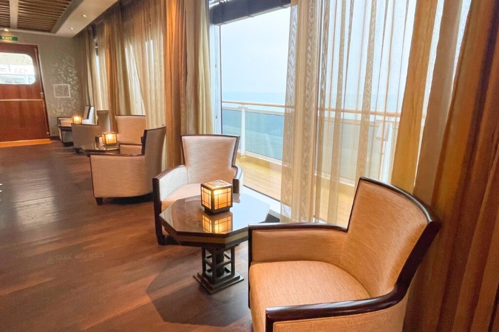 Holland America Rotterdam Bars and Menus